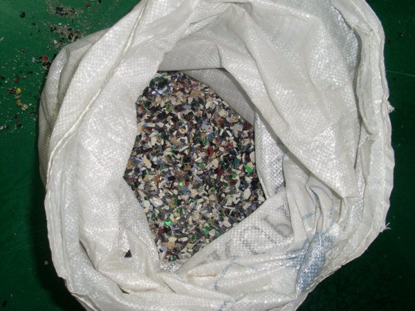 惠州文件銷(xiāo)毀_文件破碎銷(xiāo)毀